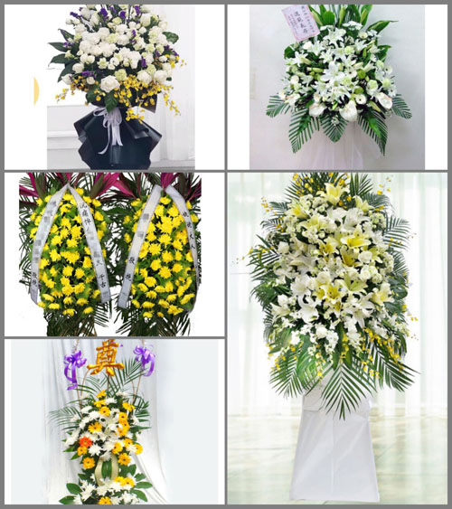 广东梅州市平远县泗水镇白事花篮预定